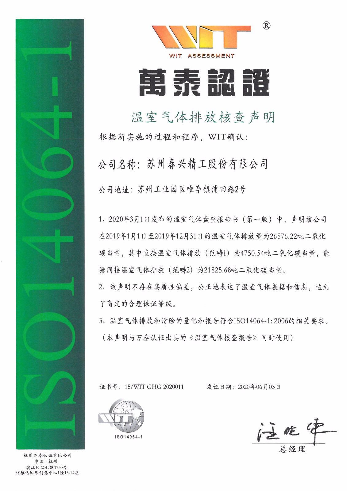 1594883312985182gfCH.jpg 051efcc640782ca43e59f92a9dd3c64.jpg